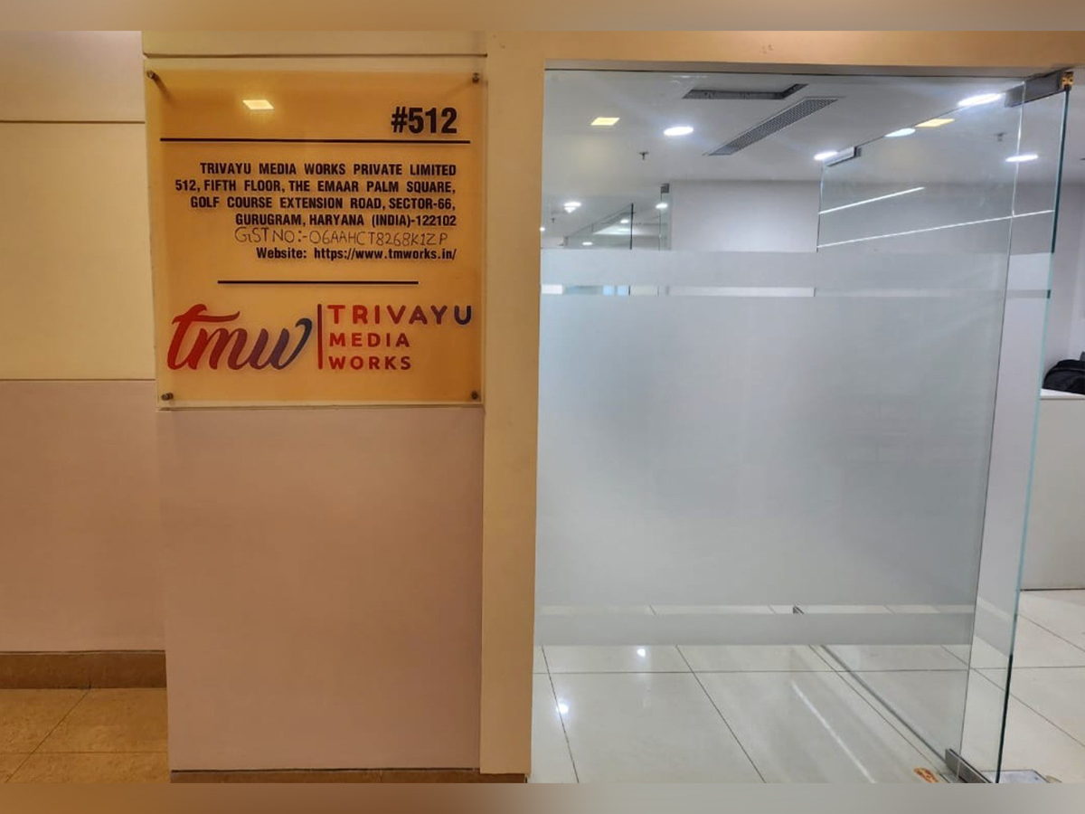 Tennis player James Blake