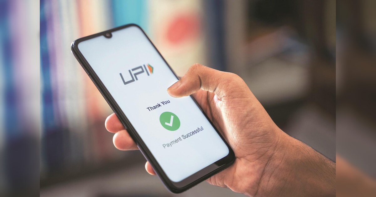 India Now Makes Fastest Payments Globally Driven By UPI IMF Note 