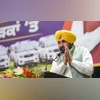 Bhagwant Mann, Bhagwant, Punjab CM