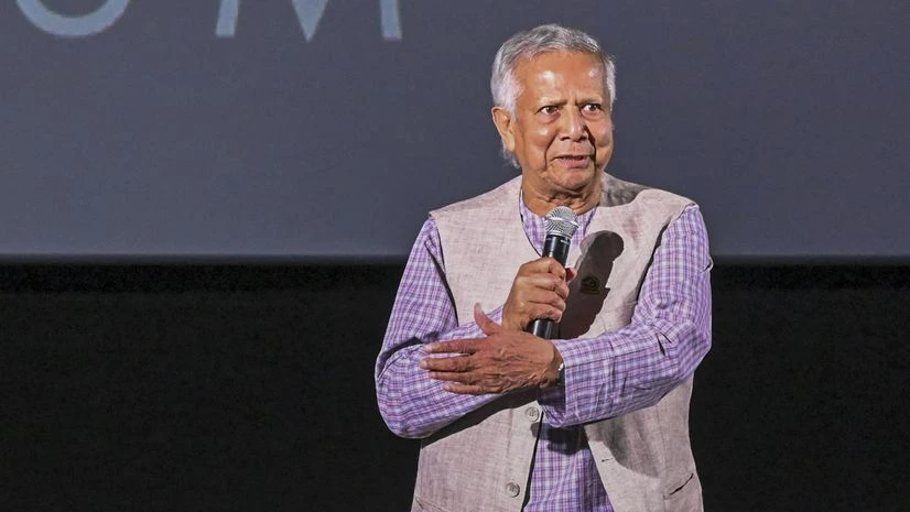 Muhammad Yunus, Yunus Muhammad Yunus, Yunus