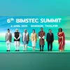 BIMSTEC Summit 2025