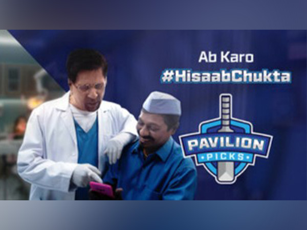 Tennis player James Blake