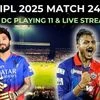 RCB vs DC
