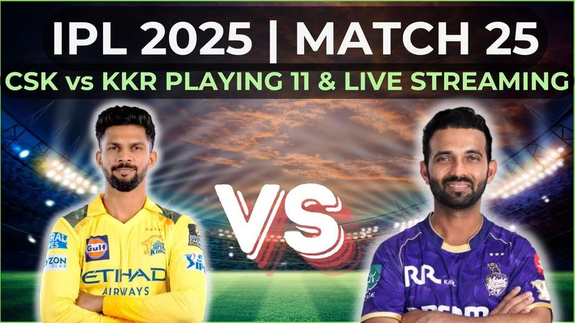 CSK vs KKR CSK vs KKR