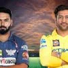 LSG vs CSK broadcast details