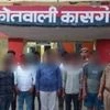 Teen girl gang-raped in UP's Kasganj; eight arrested, hunt on for others
