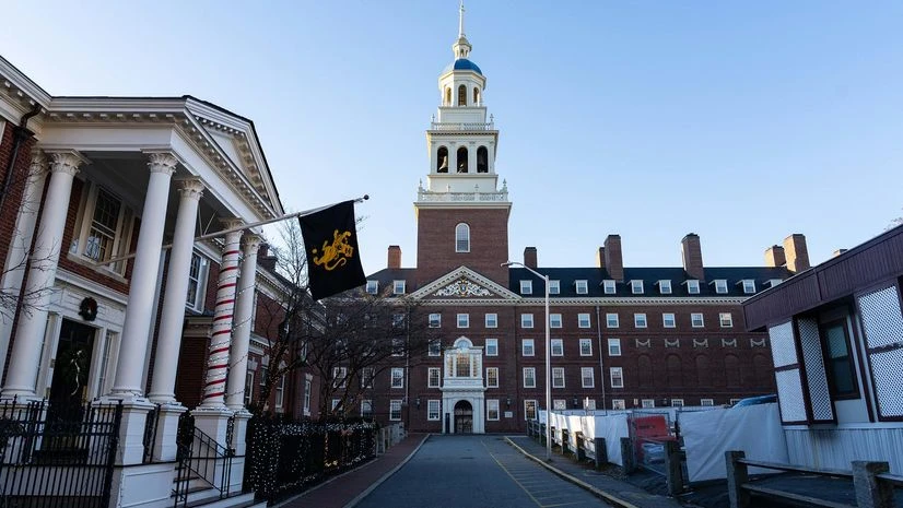 Harvard University Harvard University