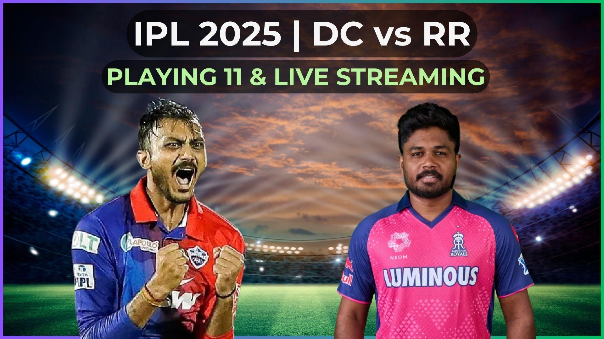 Runs Rajasthan Royals Today Match Score In Ipl 2021 DC Vs RR Match