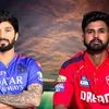 RCB vs PBKS