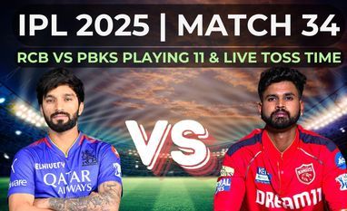 RCB vs PBKS RCB vs PBKS