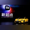 China bans 'smart driving' ads after fatal crash involving Xiaomi EV China bans 'smart driving' ads after fatal crash involving Xiaomi EV