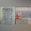 Bhagavad Gita and Natyasastra join Unesco's Memory of the World Register
