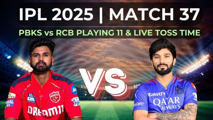 PBKS vs RCB PBKS vs RCB