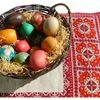 Easter, Easter Eggs, Easter celebrations