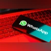 WhatsApp introduces unified call menu for business, groups on iOS: Report