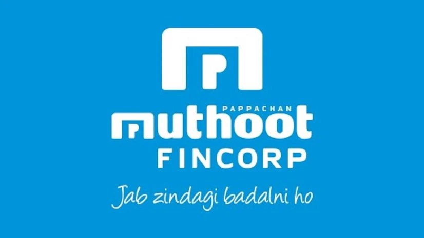 Muthoot Fincorp Muthoot Fincorp
