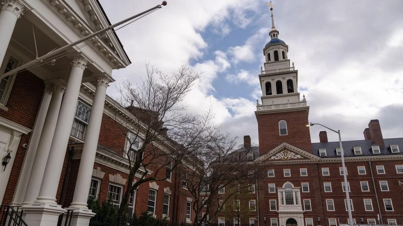 Harvard University Harvard University