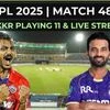 DC vs KKR