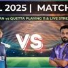 Multan Sultans vs Quetta Gladiators playing 11