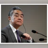 Wang Yi Wang Yi