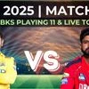 IPL 2025: CSK vs PBKS playing 11, impact subs, live toss time, streaming | IPL 2025 - Business Standard