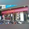 Jana Small Finance Bank (Photo: Justdial)