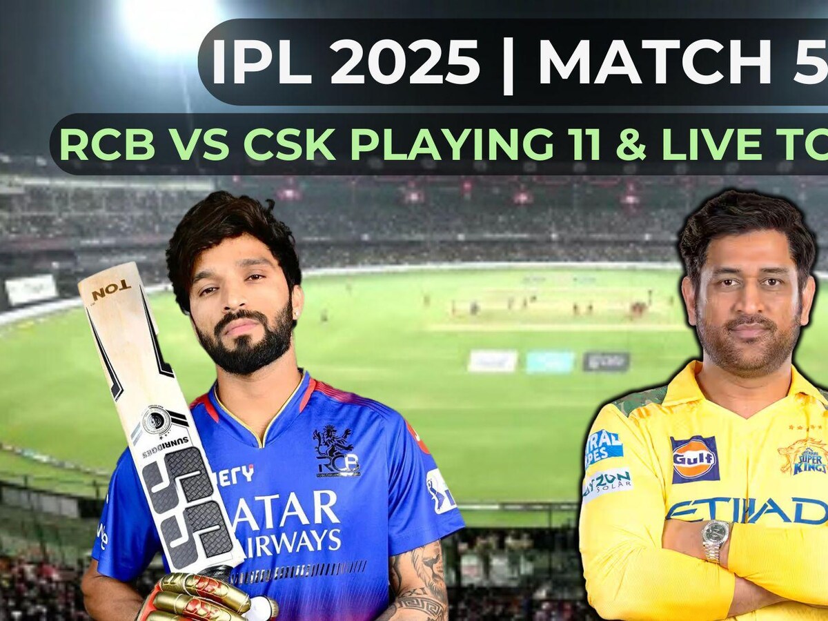 IPL 2025: RCB vs CSK playing 11, impact subs, live toss time, streaming |  IPL 2025 - Business Standard