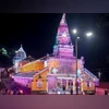 Goa's Lairai Devi temple