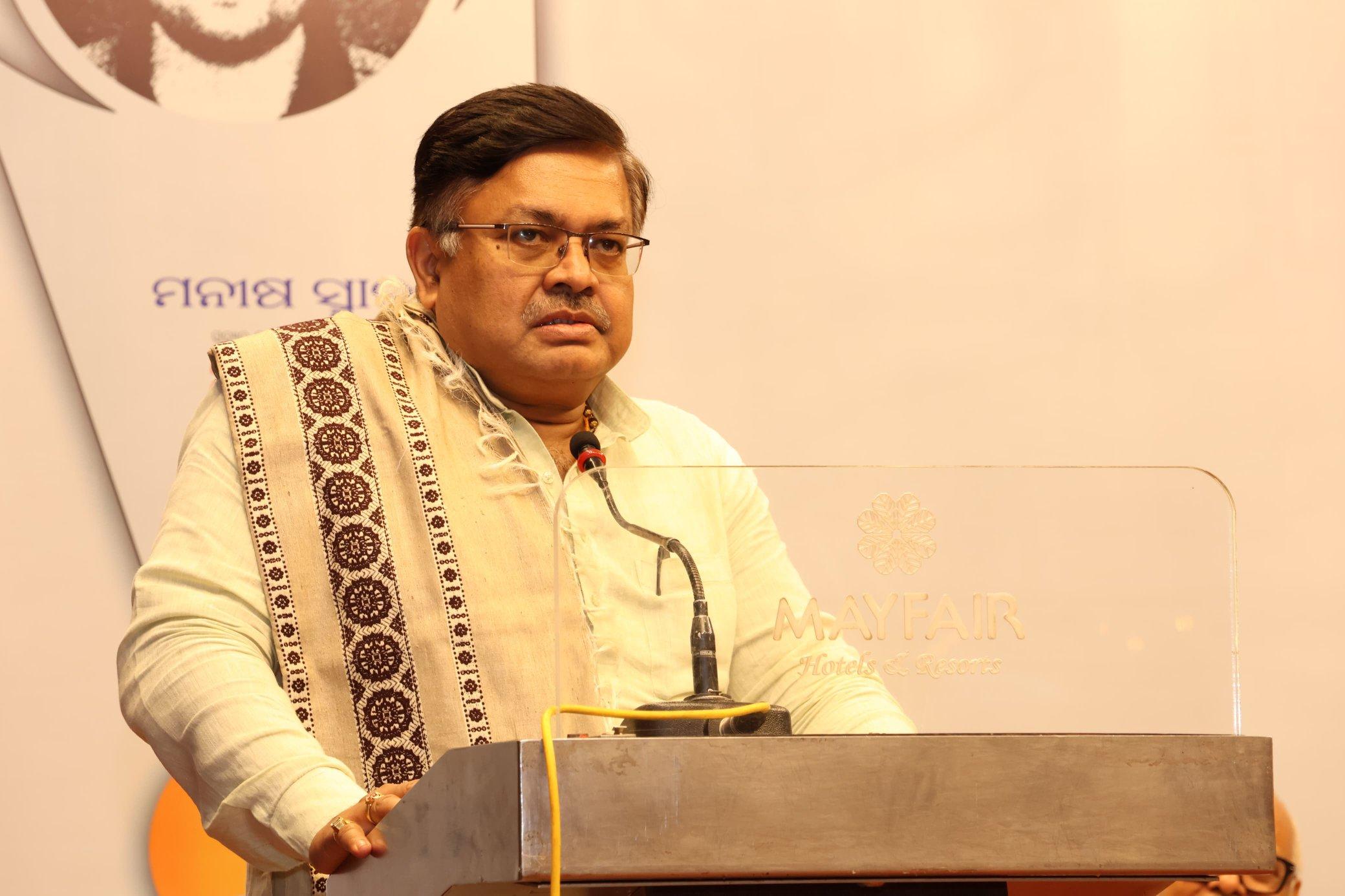 Odisha Minister objects to naming Digha Temple as 'Jagannath Dham' | India  News - Business Standard