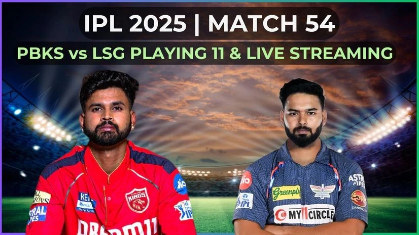 PBKS vs LSG PBKS vs LSG