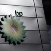 Shell weighs BP buyout as rival's stock weakens amid oil price slump