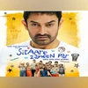 Aamir Khan's 'Sitaare Zameen Par' to release on YouTube Movies on Aug 1 Aamir Khan's 'Sitaare Zameen Par' poster out