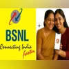 BSNL special offer on Mother's Day 2025
