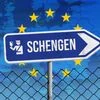 SCHENGEN VISA