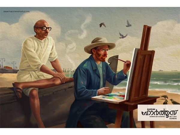 Tennis player James Blake