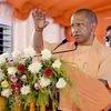 Yogi Adityanath, yogi, UP CM
