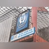 Life Insurance Corporation, LIC
