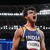 Neeraj Chopra