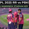 Pitch report for RR vs PBKS
