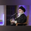 Ayatollah Ali Khamenei, Ayatollah Ali, Ayatollah