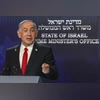 Benjamin Netanyahu, Benjamin, Netanyahu, Israel PM