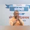 Yogi Adityanath, yogi, UP CM Yogi Adityanath, yogi, UP CM