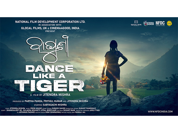 Tennis player James Blake