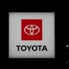 Toyota, Toyota logo
