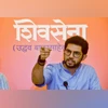 Aaditya Thackeray, Aaditya, Thackeray