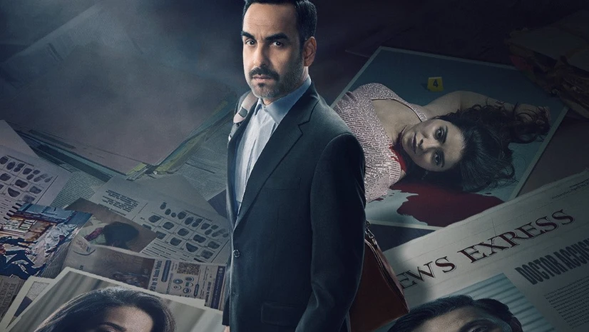 Criminal Justice: A Family Matter Criminal Justice: A Family Matter