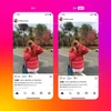 No crop, no black borders: Instagram now let user post 3:4 frame shots