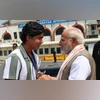 Narendra Modi, Vaibhav Suryavanshi