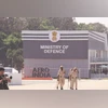 defence ministry Ministry of defence