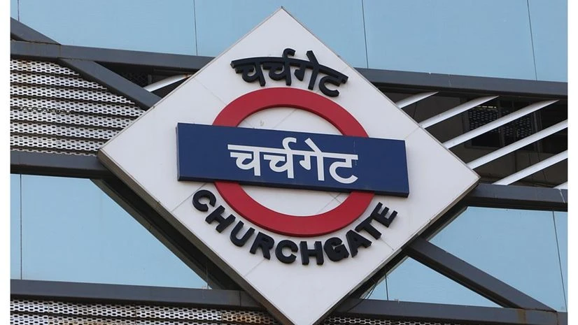 Churchgate Railway Station Churchgate Railway Station